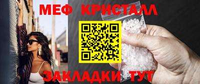 spice Свободный