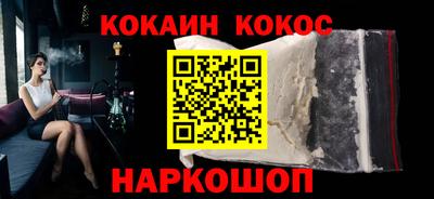 spice Свободный