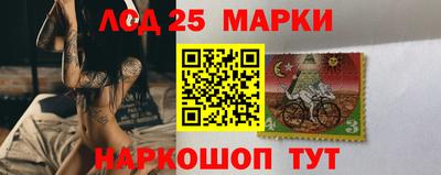 соль ск Севастополь