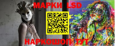 spice Свободный
