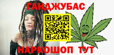 spice Свободный