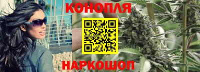spice Свободный