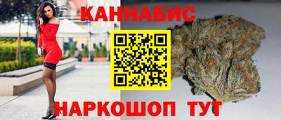 spice Свободный