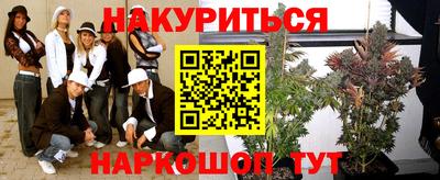 spice Свободный