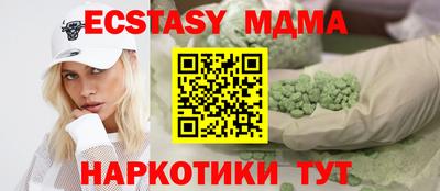 spice Свободный