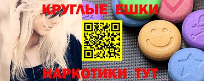 spice Свободный