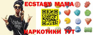 spice Свободный