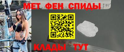 spice Свободный
