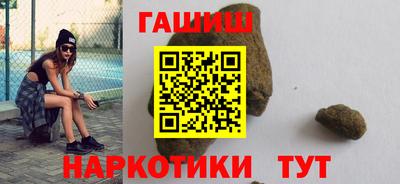 spice Свободный