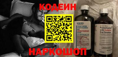spice Свободный