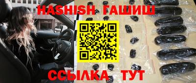 spice Свободный