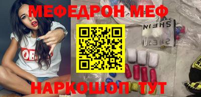 spice Свободный